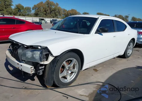 2006 Dodge Charger z USA, uszkodzony, nr VIN 2B3KA43G96H480373